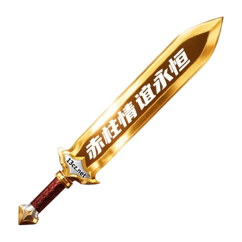 新对话-removebg-preview.png
